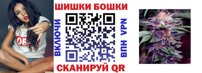 Купить закладку ГАШ  Марихуана  КОКАИН  Мефедрон  Дудинка