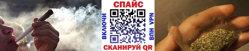 Бутират жидкий экстази  Купить  Дудинка 