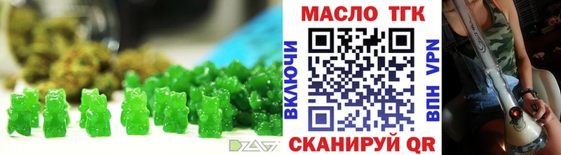 Купить закладки  Дудинка  Cannafood марихуана 