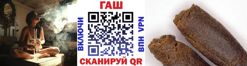 ГАШИШ убойный Купить где Дудинка