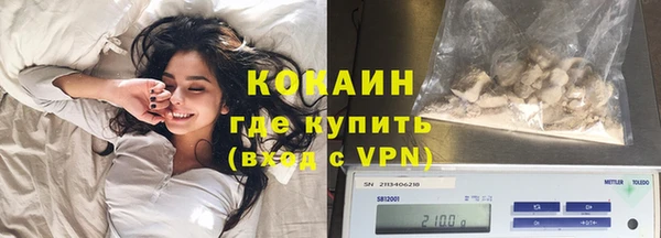 а пвп мука Заводоуковск