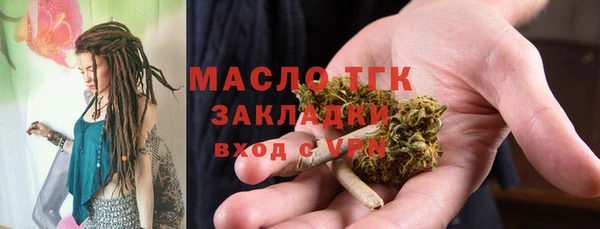 MDMA Premium VHQ Заволжье