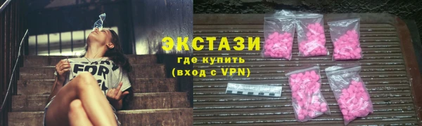 MESCALINE Зерноград