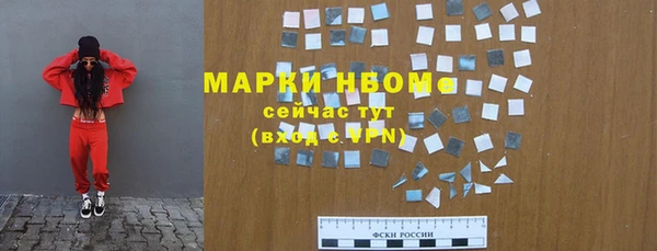 а пвп мука Заводоуковск