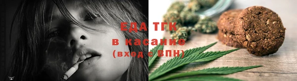 MDMA Premium VHQ Заволжье