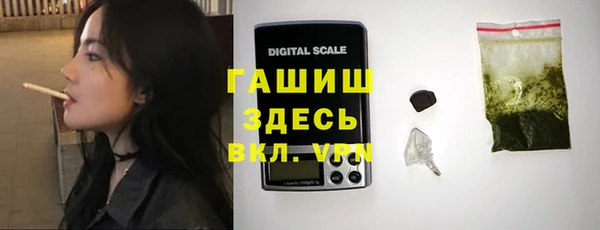 MDMA Premium VHQ Заволжье