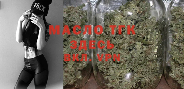 MESCALINE Зерноград