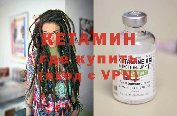 а пвп мука Заводоуковск