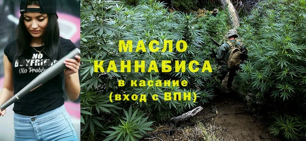 прущий лед Зеленокумск
