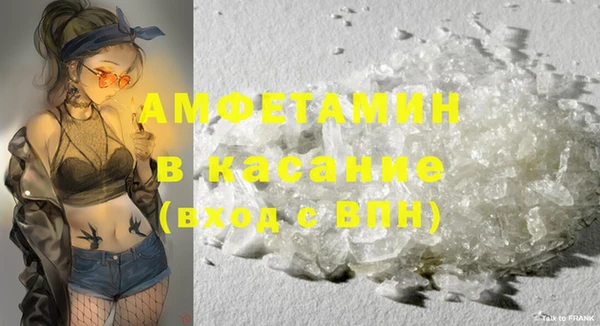прущий лед Зеленокумск