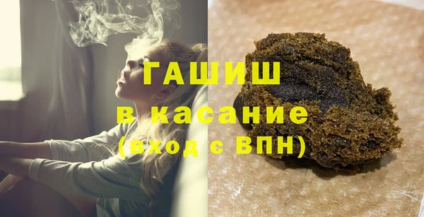 а пвп мука Заводоуковск