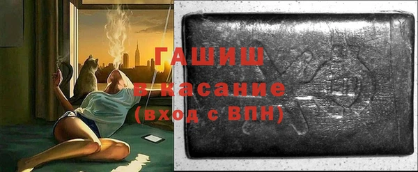 а пвп мука Заводоуковск
