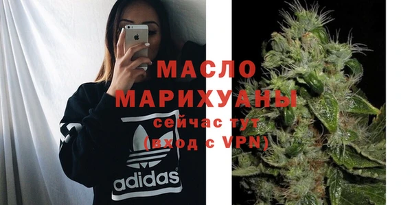 а пвп мука Заводоуковск