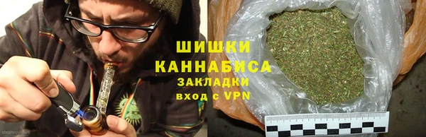 MESCALINE Зерноград