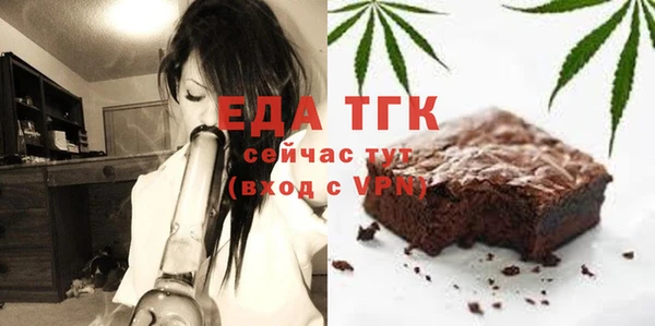 MDMA Premium VHQ Заволжье