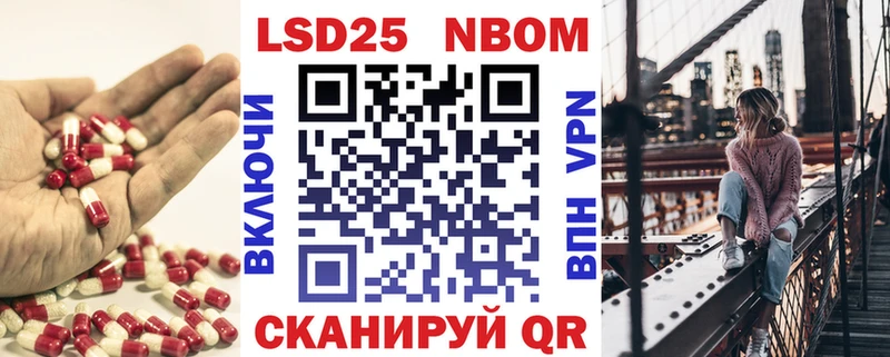LSD-25 экстази ecstasy  Купить закладки  Дудинка 