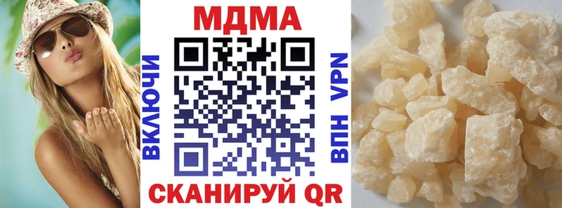 МДМА Molly  Купить где  Дудинка 