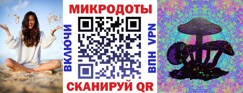 Купить где  Дудинка  Галлюциногенные грибы MAGIC MUSHROOMS 