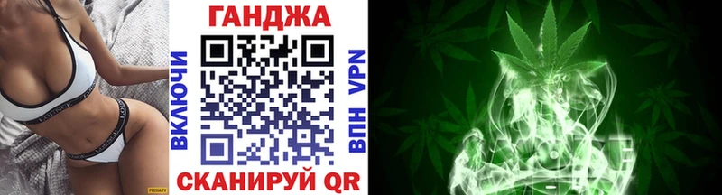 Купить  Дудинка  МАРИХУАНА план 